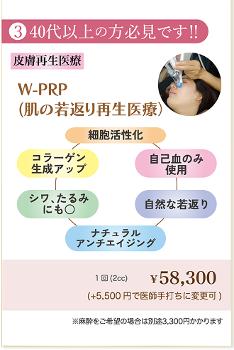 BNLS Ultimateについて詳しく見る